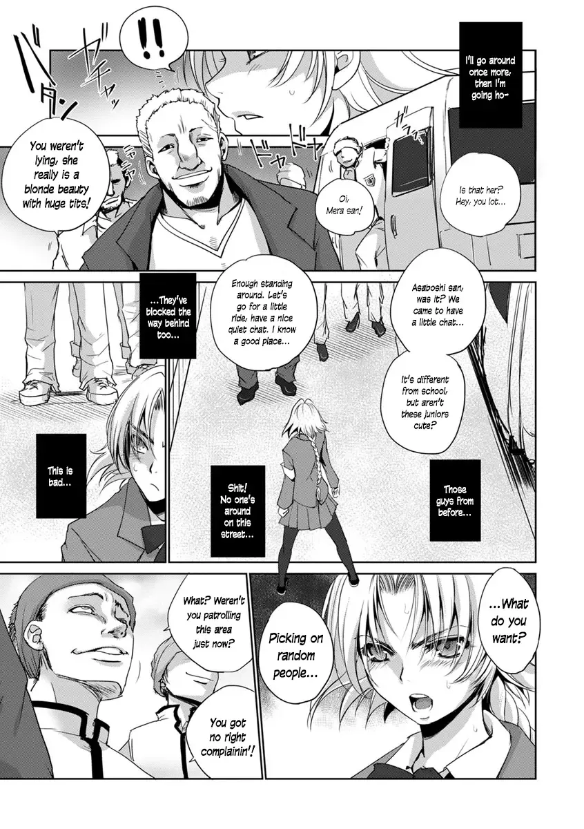 [Dpc] Seigi no Daishou | The Price of Justice Fhentai - Page 7
