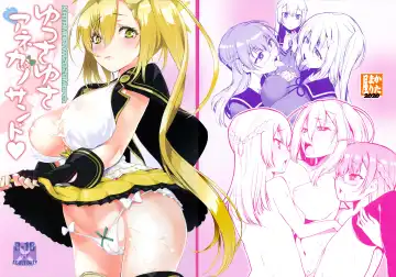 Read [Shinama] Yusayusa Anekano Sandwich - Fhentai.net