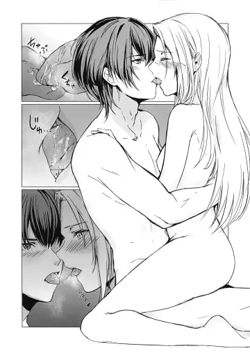 [Mugen No Sudadokei] Benibana Mitsugetsu Fhentai - Page 18