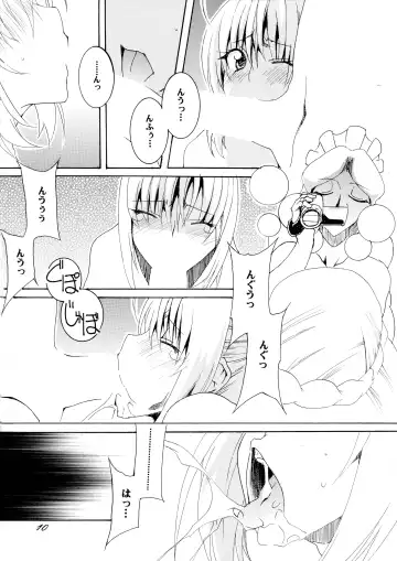 [Honoutsukai] Gray-tan x Saber-san no Hajikenbo Fhentai.net - Page 10