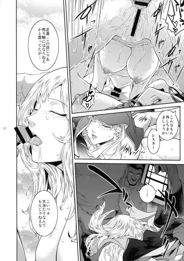 [Kokonoki Nao] Kyoukai. 4 Fhentai.net - Page 20