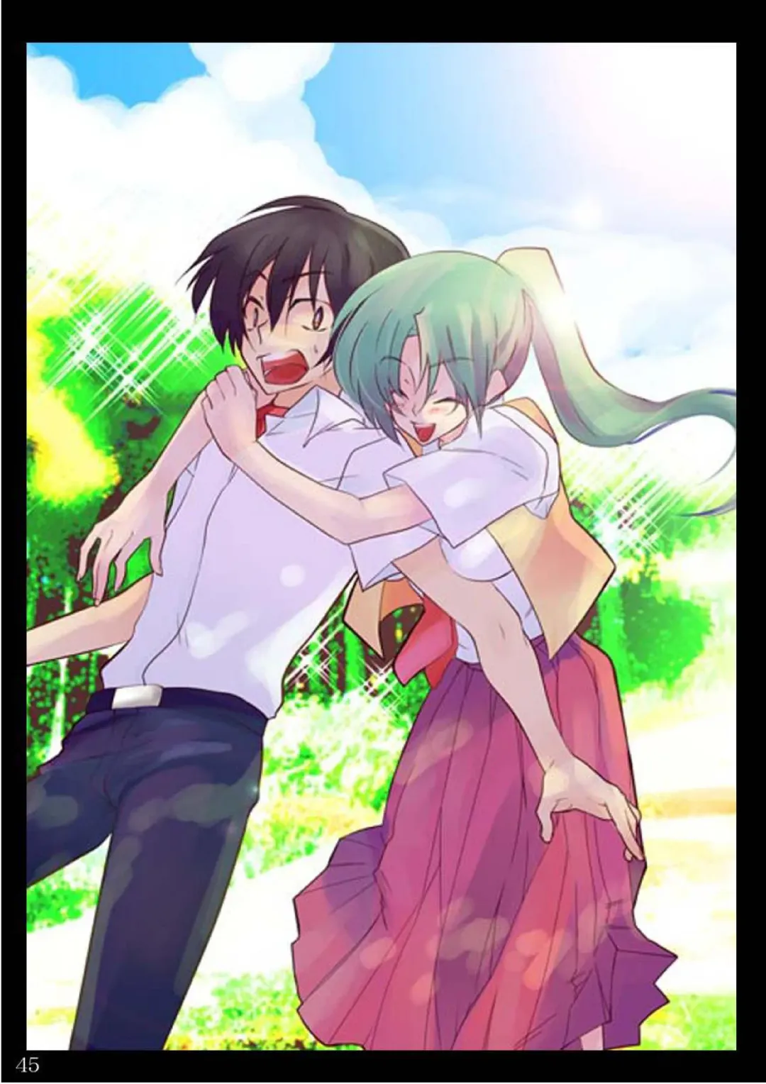 [Tadano Satoru] Natsu Yasumi Fhentai - Page 44