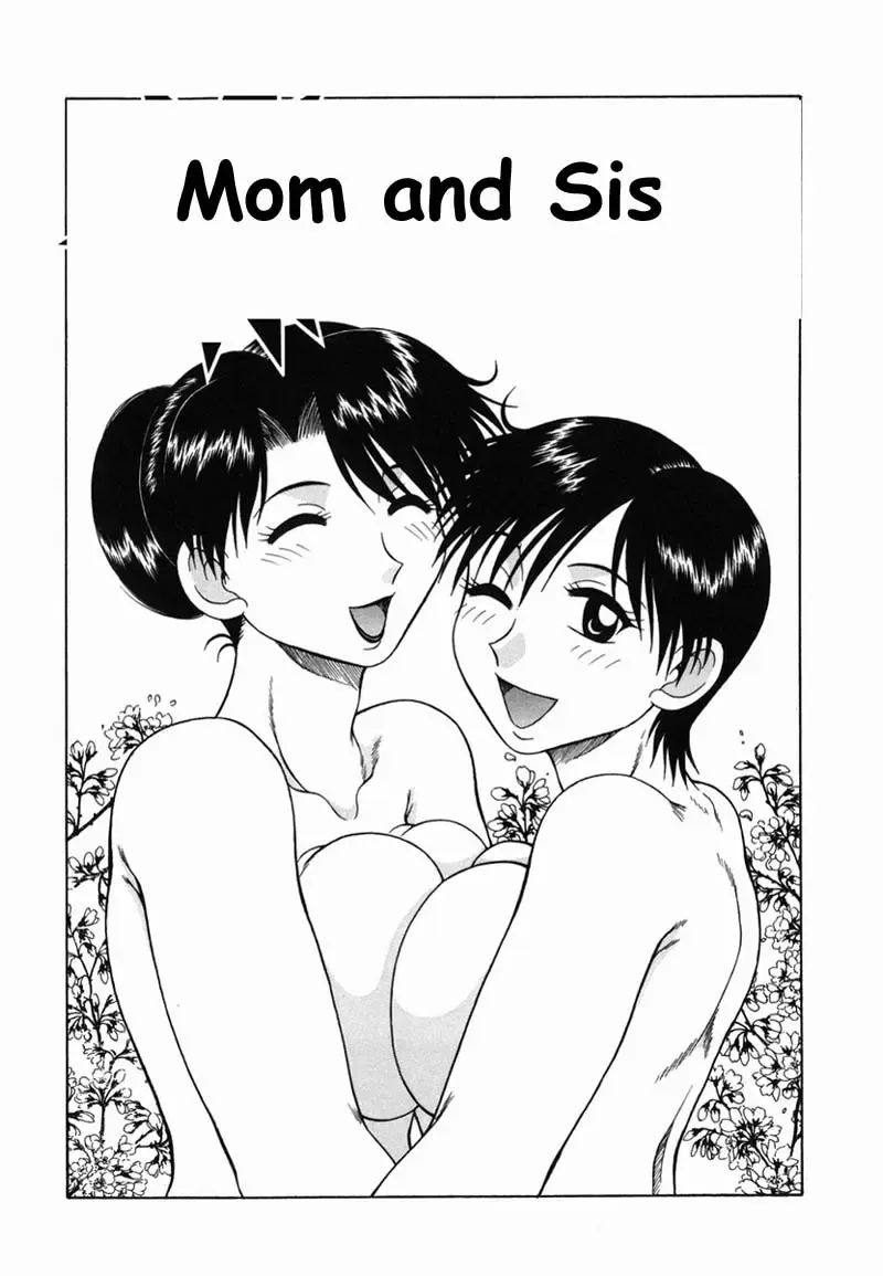 Read [Akihiko] Mom and Sis - Fhentai.net