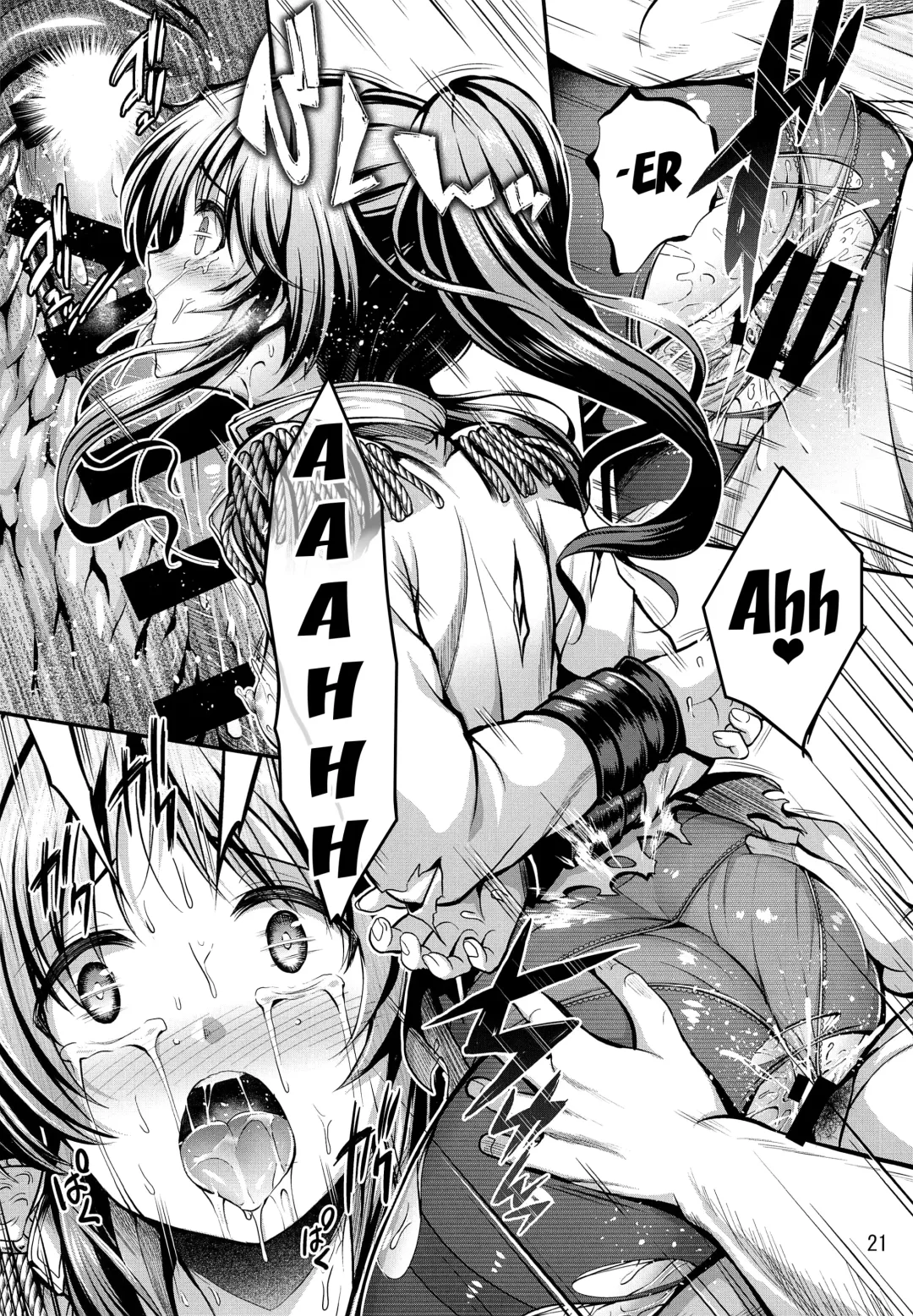 [Ment] Valkyrie Aiko Dai Pinch!! Fhentai - Page 20