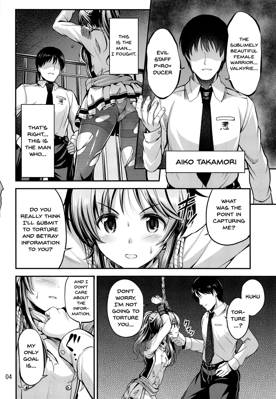 [Ment] Valkyrie Aiko Dai Pinch!! Fhentai - Page 3