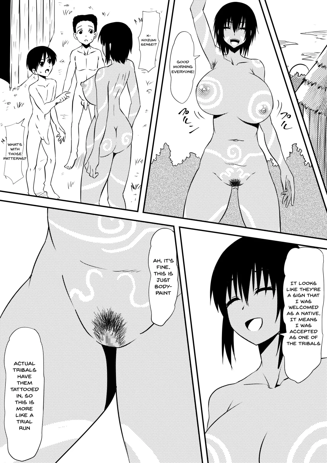 Sei o Shinkou suru Buzoku no Ichiin to Natta Bokura no Taizaiki Fhentai.net - Page 22