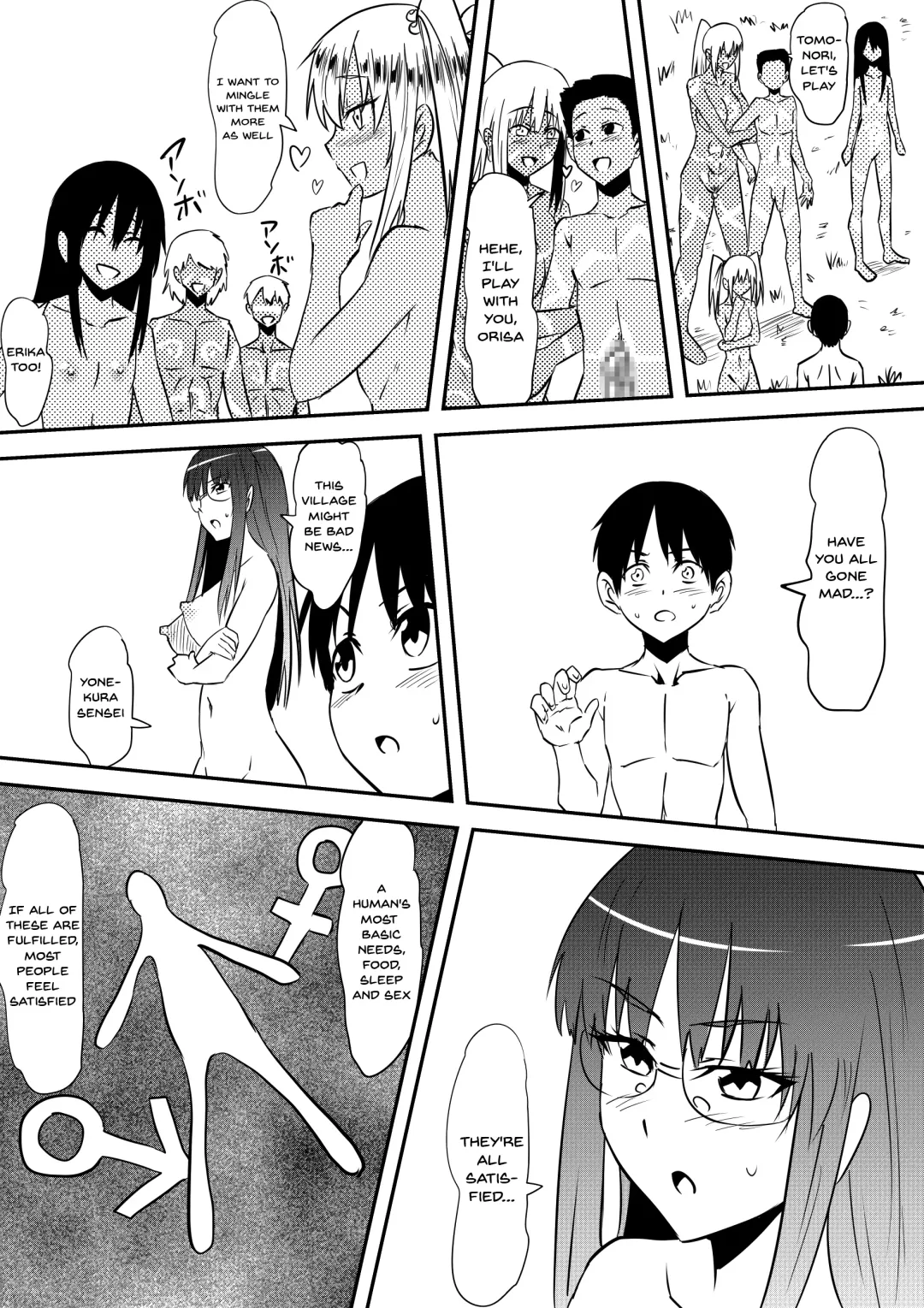 Sei o Shinkou suru Buzoku no Ichiin to Natta Bokura no Taizaiki Fhentai.net - Page 41