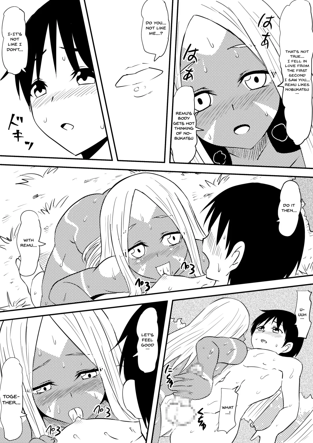 Sei o Shinkou suru Buzoku no Ichiin to Natta Bokura no Taizaiki Fhentai.net - Page 49