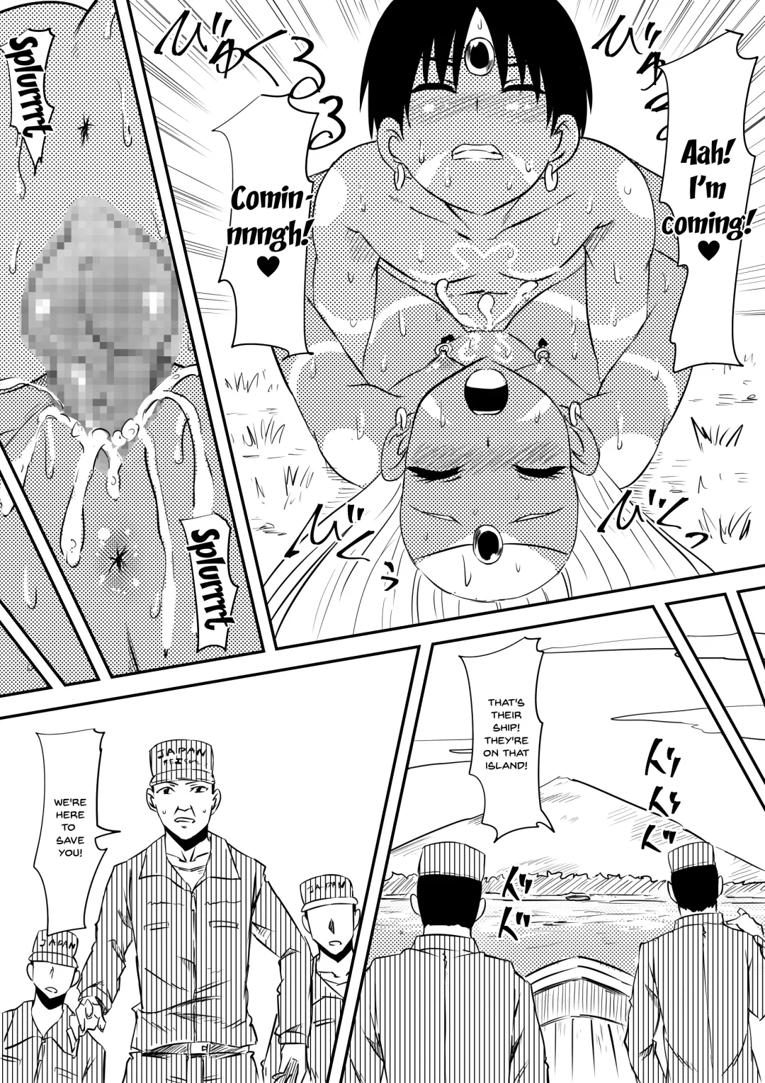 Sei o Shinkou suru Buzoku no Ichiin to Natta Bokura no Taizaiki Fhentai.net - Page 64