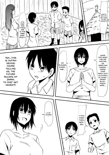 Sei o Shinkou suru Buzoku no Ichiin to Natta Bokura no Taizaiki Fhentai.net - Page 10