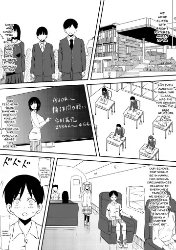 Sei o Shinkou suru Buzoku no Ichiin to Natta Bokura no Taizaiki Fhentai.net - Page 3