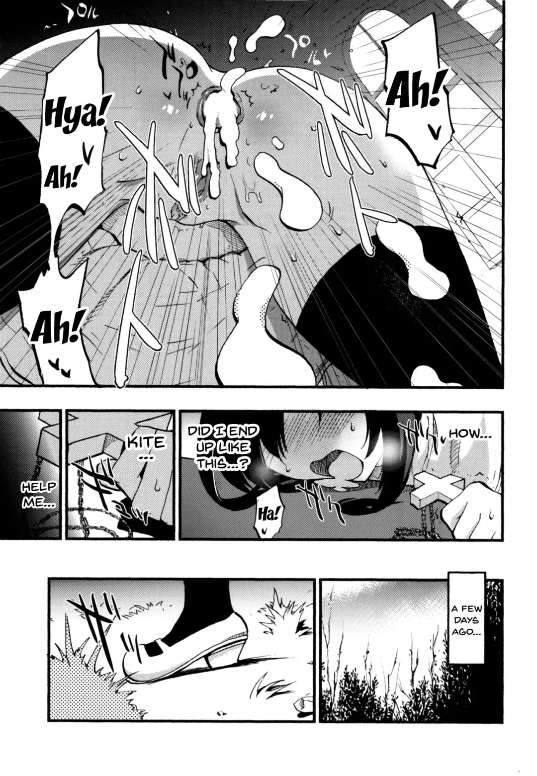 [Miya9] AcoPri Monogatari Soushuuhen Fhentai - Page 13
