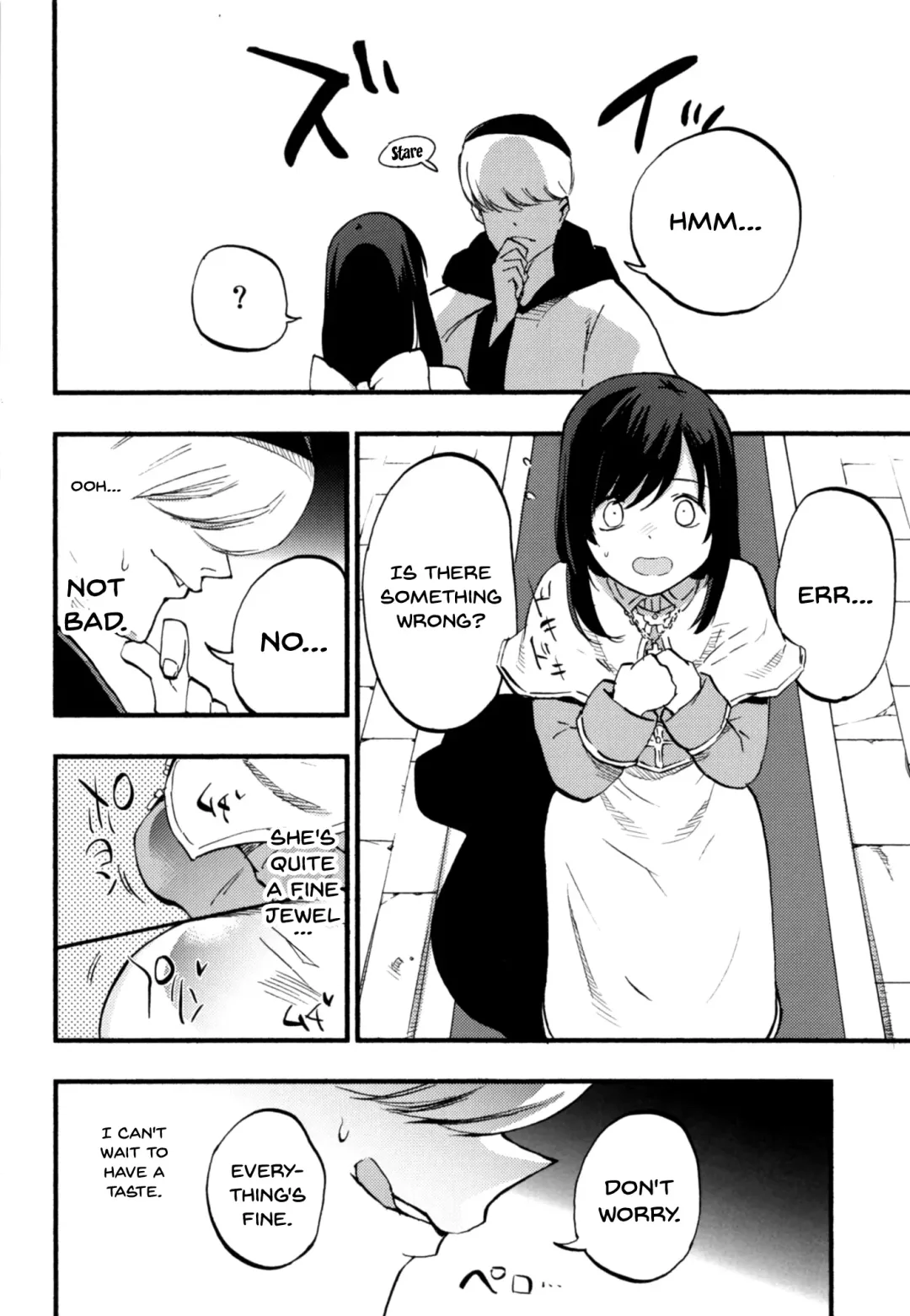 [Miya9] AcoPri Monogatari Soushuuhen Fhentai - Page 16