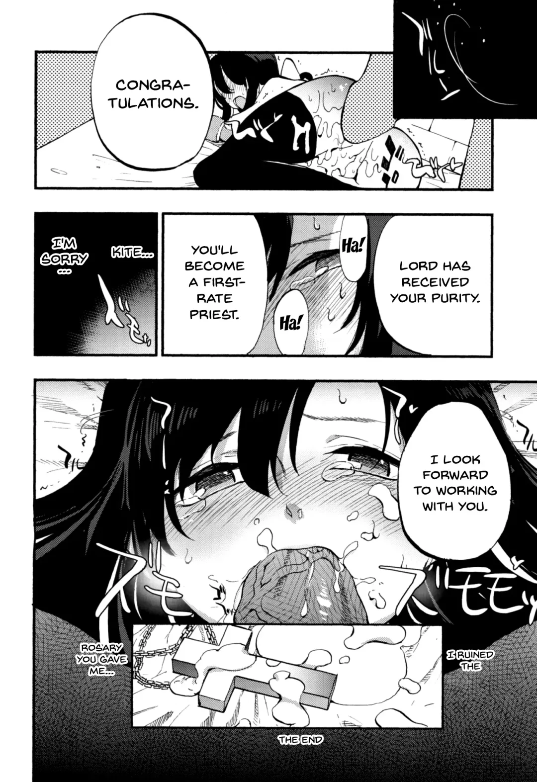[Miya9] AcoPri Monogatari Soushuuhen Fhentai - Page 29