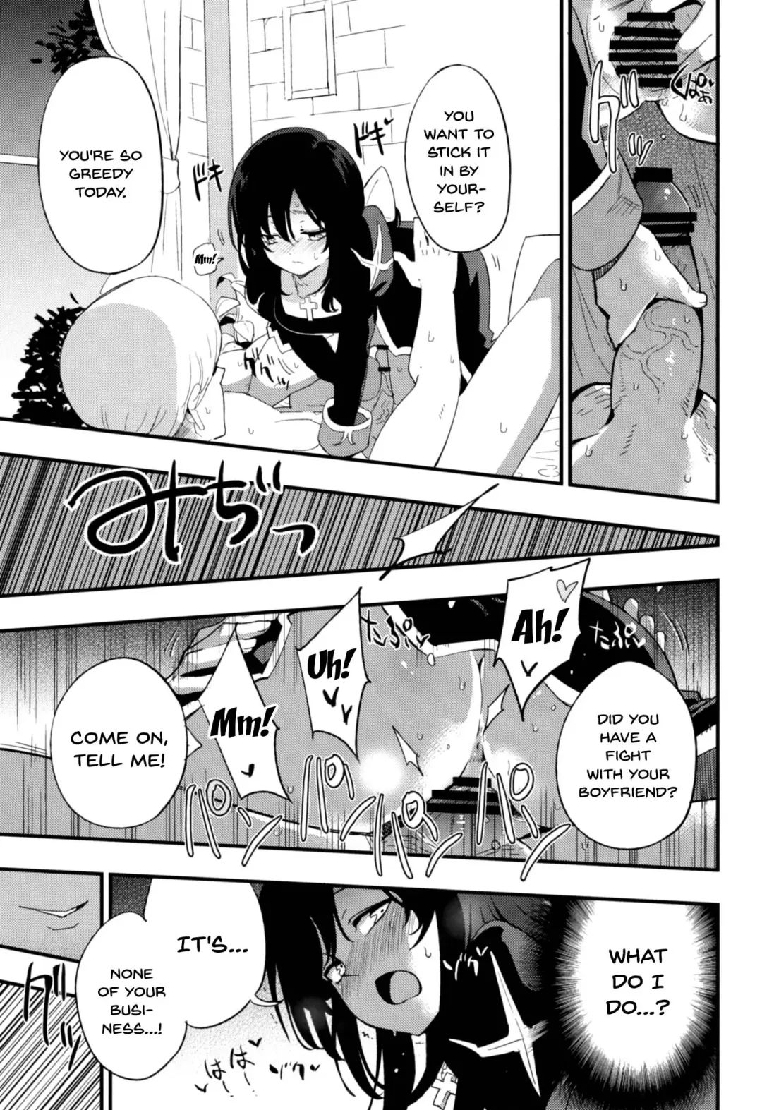 [Miya9] AcoPri Monogatari Soushuuhen Fhentai - Page 50