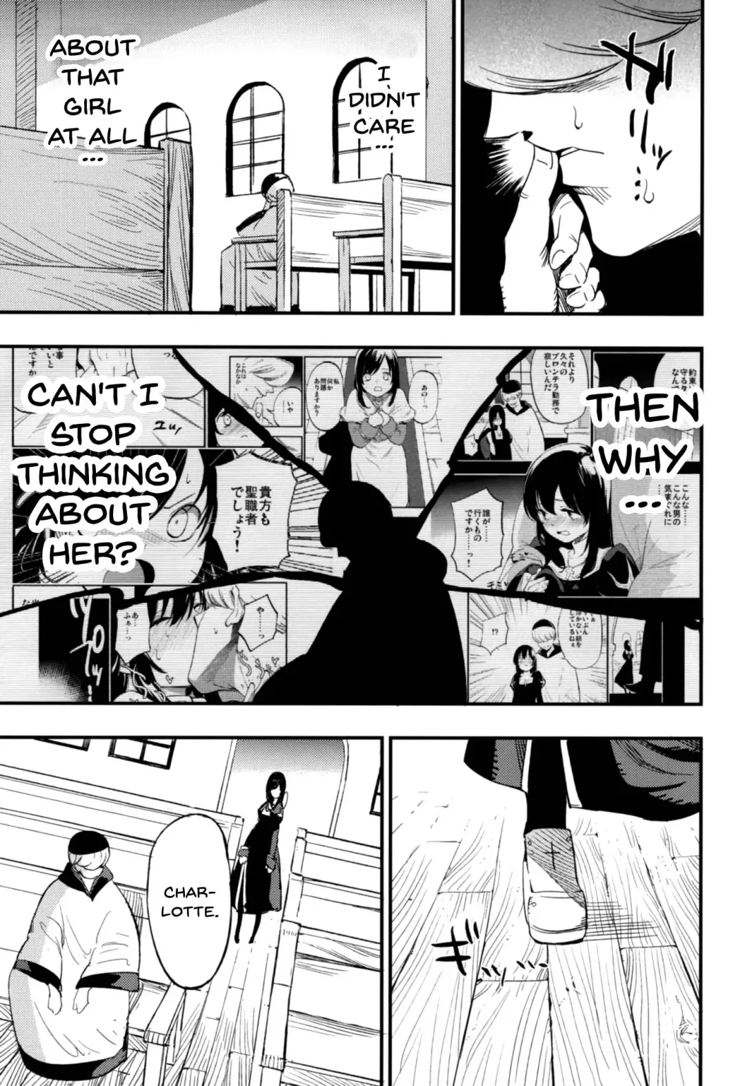 [Miya9] AcoPri Monogatari Soushuuhen Fhentai - Page 66
