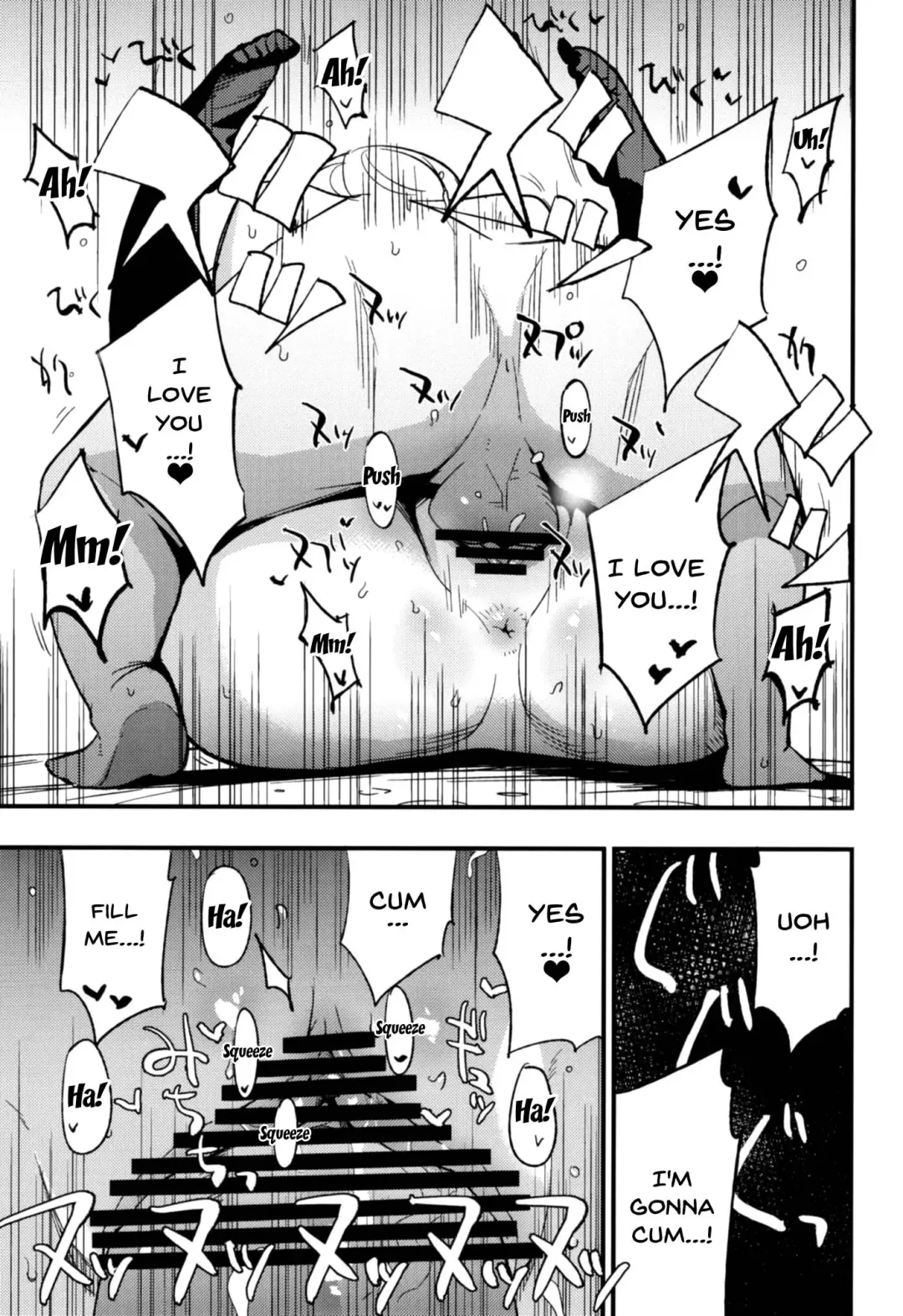 [Miya9] AcoPri Monogatari Soushuuhen Fhentai - Page 74