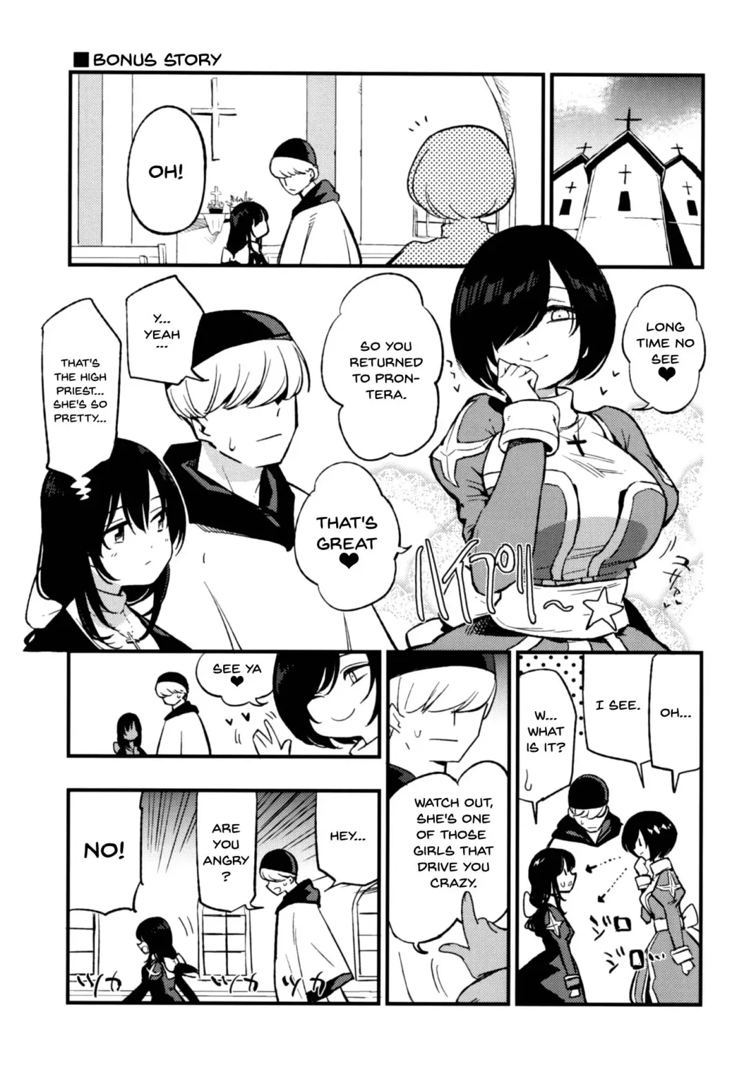 [Miya9] AcoPri Monogatari Soushuuhen Fhentai - Page 85