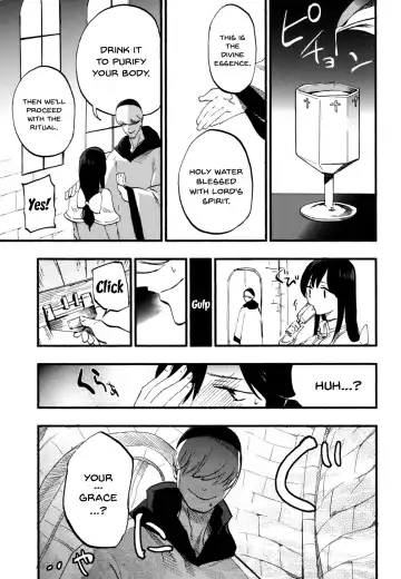 [Miya9] AcoPri Monogatari Soushuuhen Fhentai.net - Page 17