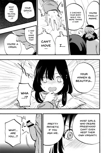 [Miya9] AcoPri Monogatari Soushuuhen Fhentai.net - Page 19