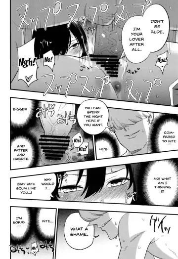 [Miya9] AcoPri Monogatari Soushuuhen Fhentai.net - Page 51