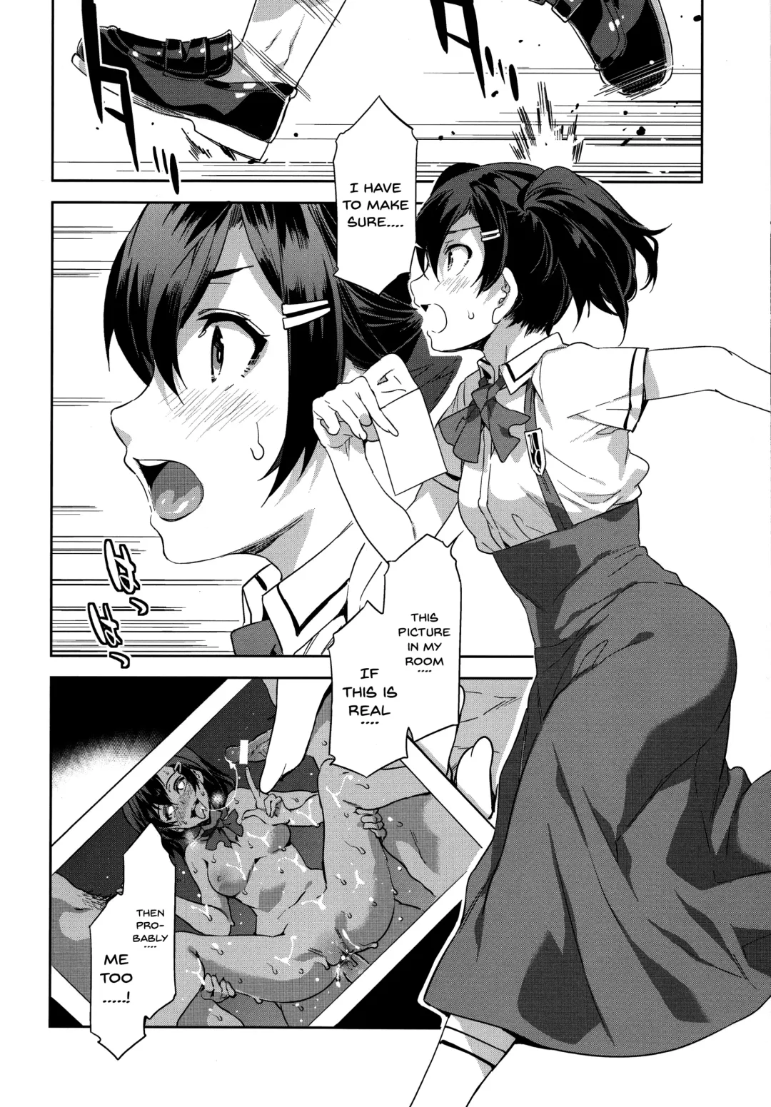 [Mizuryu Kei] MC Gakuen Nana Jigenme Fhentai - Page 7