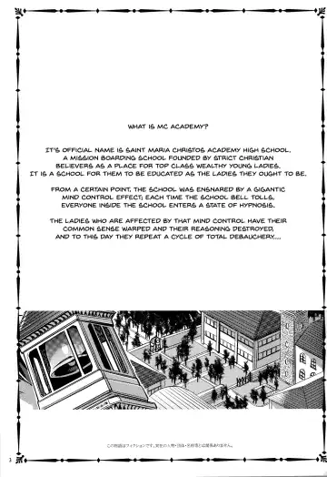 [Mizuryu Kei] MC Gakuen Nana Jigenme Fhentai - Page 2