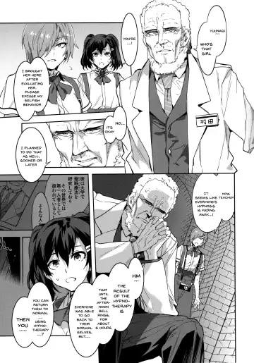 [Mizuryu Kei] MC Gakuen Nana Jigenme Fhentai - Page 28