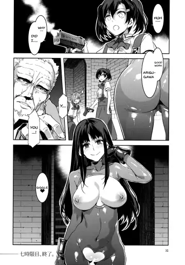[Mizuryu Kei] MC Gakuen Nana Jigenme Fhentai - Page 31