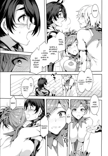 [Mizuryu Kei] Oideyo! Mizuryu Kei Land the 7th Day Fhentai - Page 32