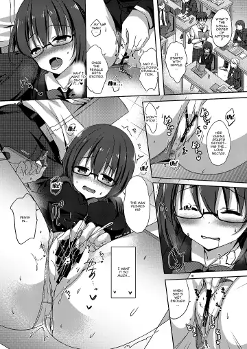 [Hisama Kumako] Yuutousei Ayaka no Uraomote Soushuuhen 02 Fhentai.net - Page 11