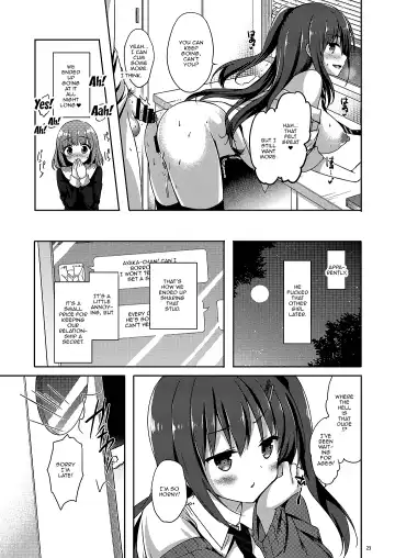 [Hisama Kumako] Yuutousei Ayaka no Uraomote Soushuuhen 02 Fhentai.net - Page 24