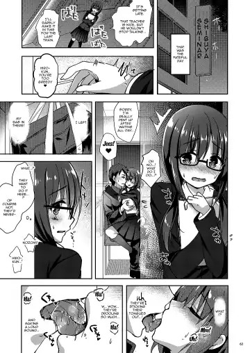 [Hisama Kumako] Yuutousei Ayaka no Uraomote Soushuuhen 02 Fhentai.net - Page 54