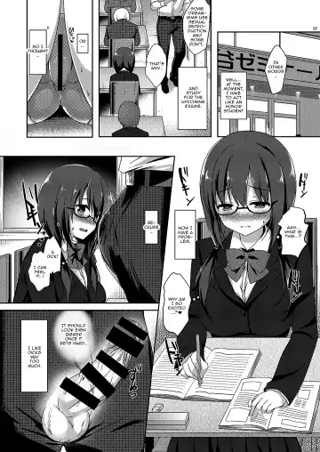 [Hisama Kumako] Yuutousei Ayaka no Uraomote Soushuuhen 02 Fhentai.net - Page 8