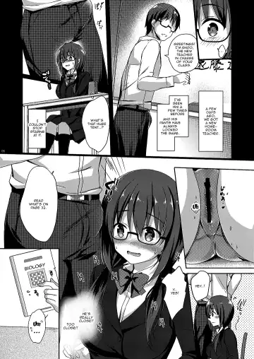 [Hisama Kumako] Yuutousei Ayaka no Uraomote Soushuuhen 02 Fhentai.net - Page 9