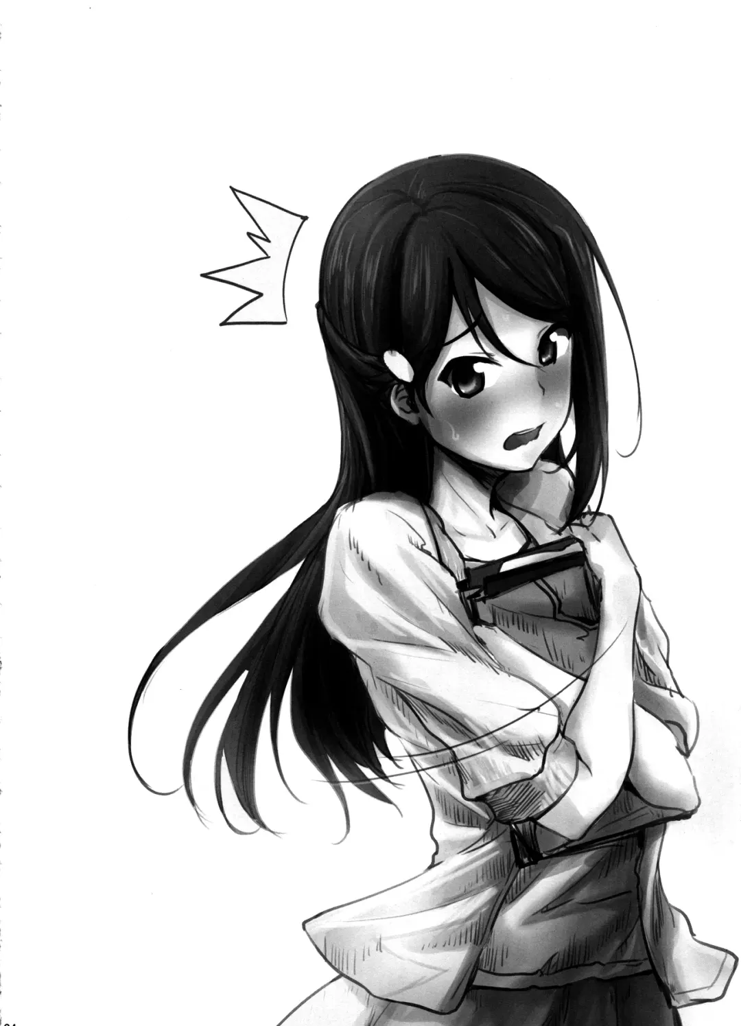 [Moonlight] Apricot Heart Fhentai - Page 21