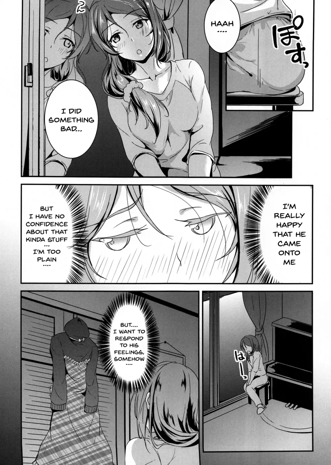 [Moonlight] Apricot Heart Fhentai - Page 4