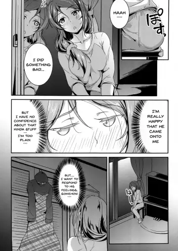 [Moonlight] Apricot Heart Fhentai - Page 4