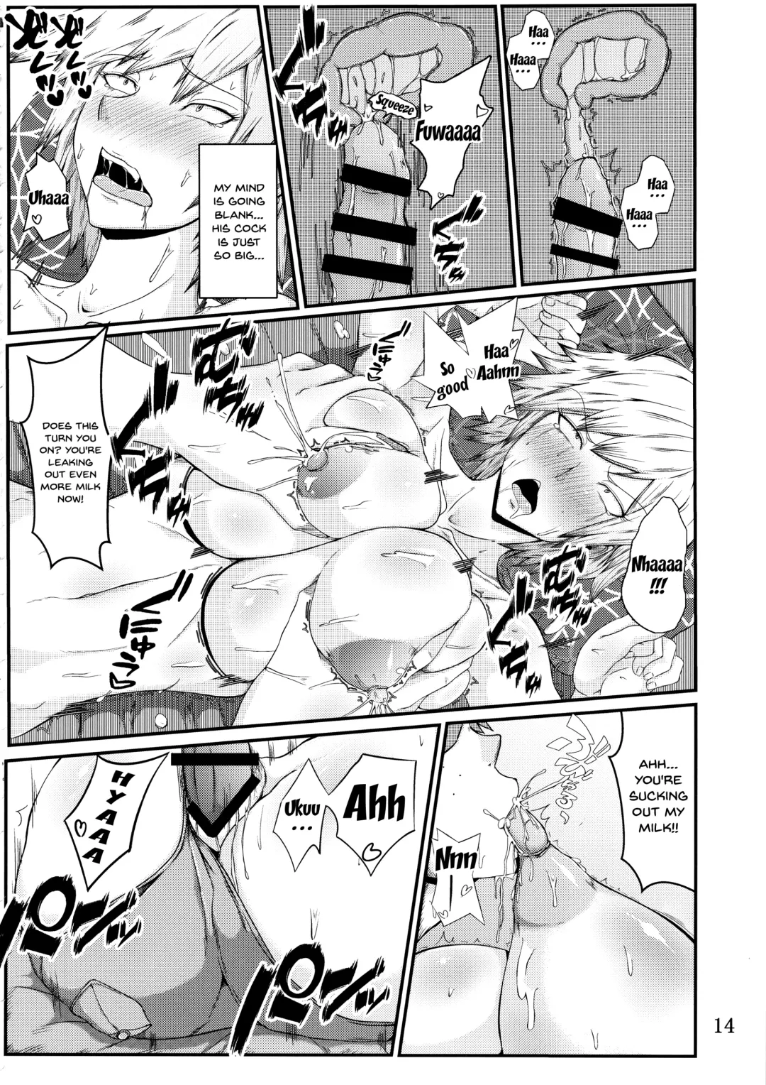 [Mucc] Boku to Bakugou Mama no Himitsu Fhentai - Page 15