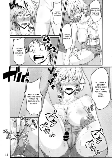 [Mucc] Boku to Bakugou Mama no Himitsu Fhentai - Page 12