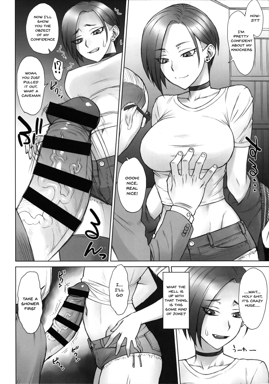 [Bang-you] Stun Gun Ayaka vs Dekachin Oji-san | Stungun Ayaka vs An Old Geezer WIth a Giant Cock Fhentai - Page 4