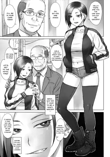 [Bang-you] Stun Gun Ayaka vs Dekachin Oji-san | Stungun Ayaka vs An Old Geezer WIth a Giant Cock Fhentai - Page 3