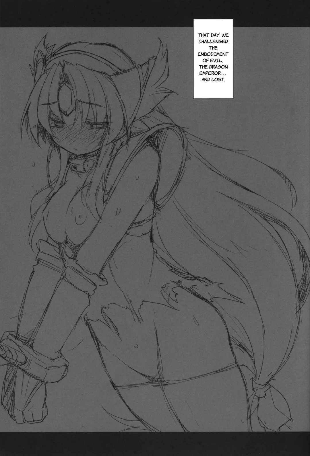 [Murata Denji] Daite kudasai Ryuutei-sama Fhentai - Page 2