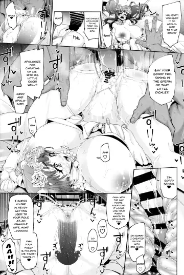 [Tanizakura Shidare] Fujinoki Nene no Onii ni Ienai Koto | What Fujinoki Nene Could Never Tell Her Brother Fhentai - Page 42