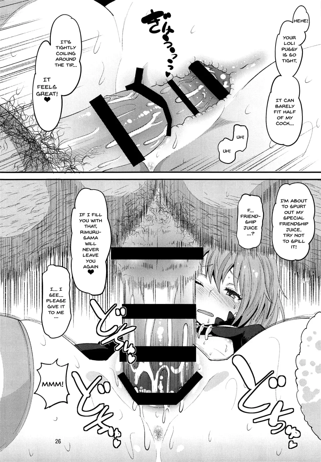 [Norakuro Nero] Oni Musume ni Inmon Tsukete Mita Ken Fhentai - Page 25