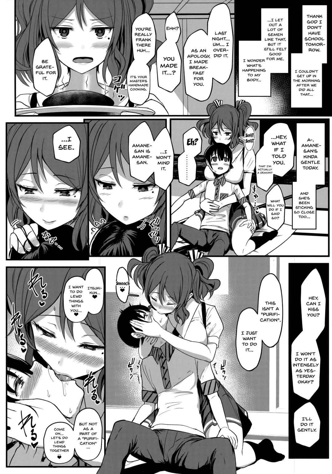 [Miyamoto Issa] Ten Masu - Tender Master Fhentai - Page 22