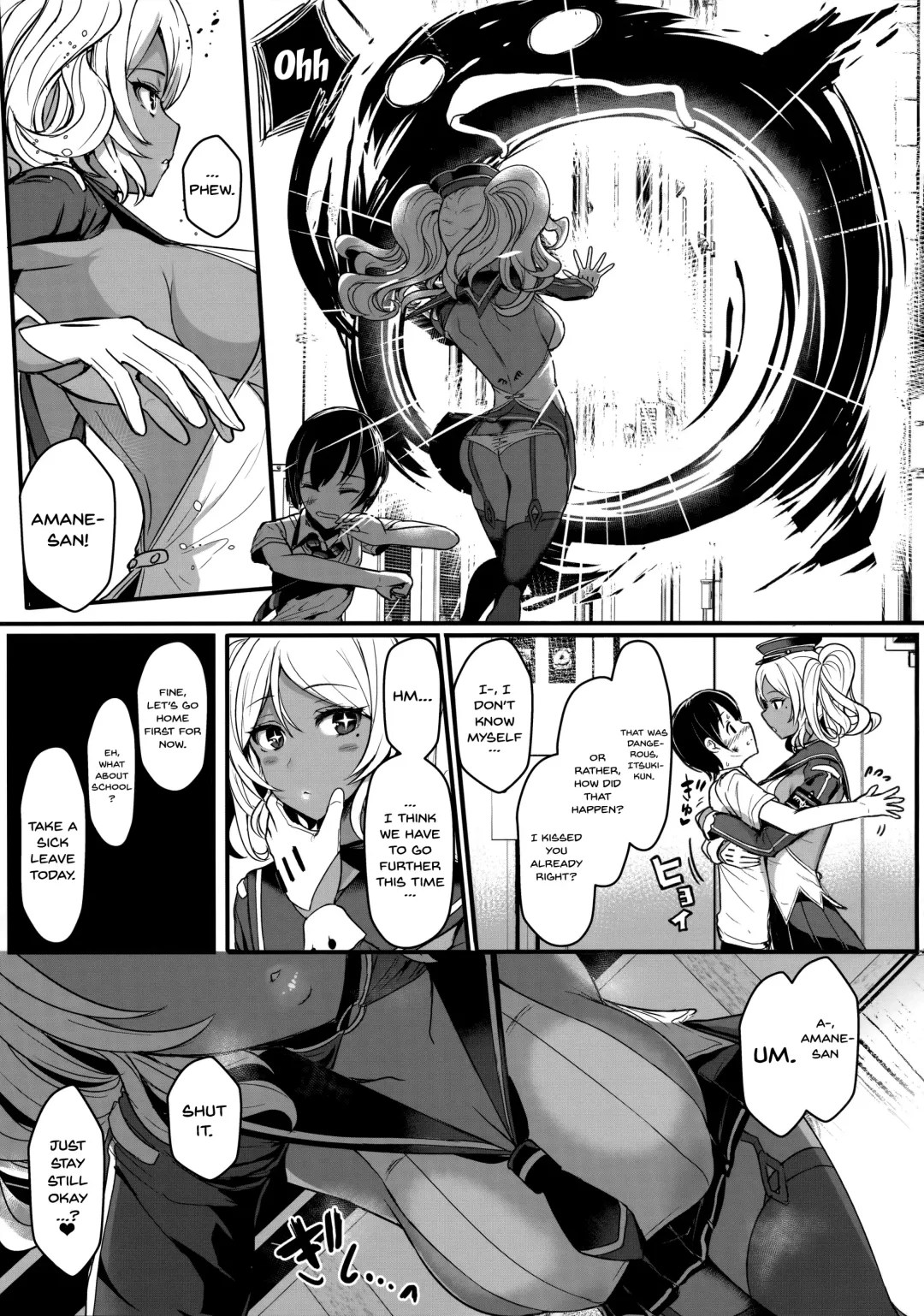 [Miyamoto Issa] Ten Masu - Tender Master Fhentai - Page 9
