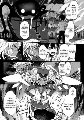 [Miyamoto Issa] Ten Masu - Tender Master Fhentai - Page 3