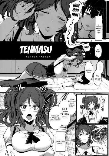 [Miyamoto Issa] Ten Masu - Tender Master Fhentai - Page 4