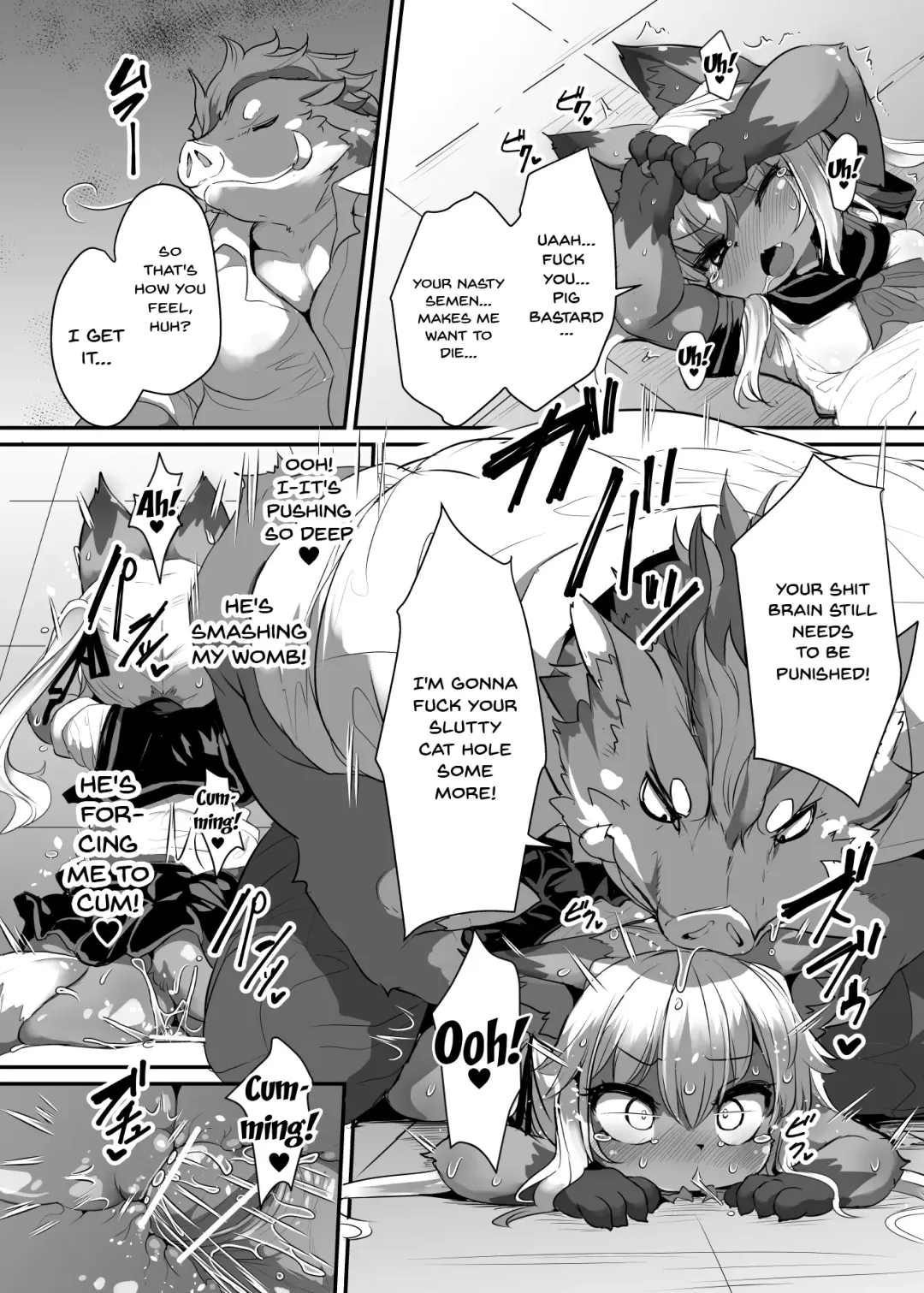 [Ro] Kemo-Loli JC ga Chinpo Nanka ni Makeru Wake ga Nai! Fhentai - Page 12